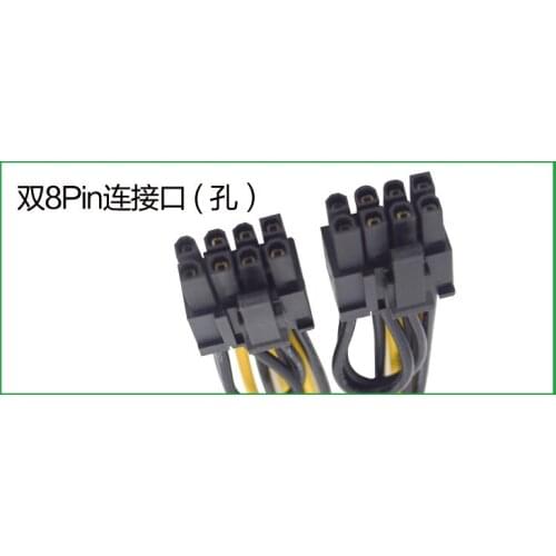 100PCS High Quality PCIe 6pin to dual 8pin(6+2) Y Splitter Adapter Connector power cable made of 18AWG wire for graphics card