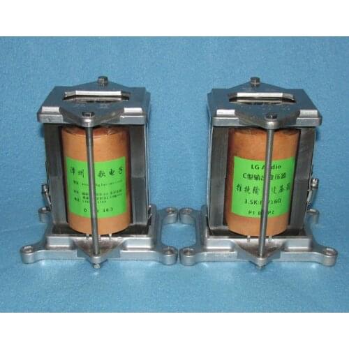 3.5K: 4Ω8Ω16Ω high power imported 4C iron core 2A3 / 300B amplifier push-pull output transformer, Frequency 10Hz-36KHz -0.5db