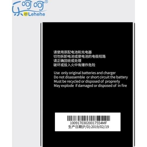 LEHEHE Battery for ZTE Blade A112 L110 Li3814T43P3h634445 2150mAh Smartphone Batteries Replacement with Tools Gifts