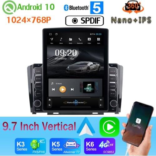Nano+IPS 9.7" Vertical Style Car Media Player GPS For Great Wall Hover Haval H6 2009-2017 Android 10 360 Camera PX6 4+64G Radio