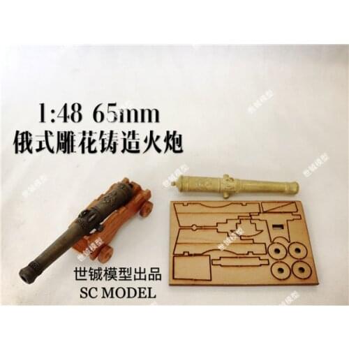 Wood ship kit accessories carved cannon FIGURINE Russian type 65mm and 55mm 1/48 scale