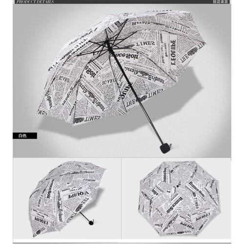 Fashion Men/Women Three Folding Umbrella Legerity And Portable News Paper Style Windproof Rain Non-transparent