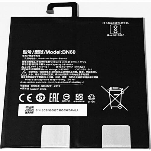 THORDONAL Xiaomi Mi 4 Phone Batteries
