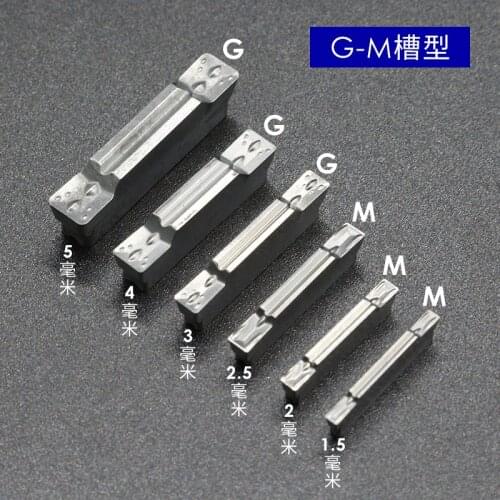 KAVTE MGMN150 MGMN200 MGMN300 MGMN400 carbide insert Grooving aluminum blade plate cutter CNC lathe tool TurningHolder MGEHR/L