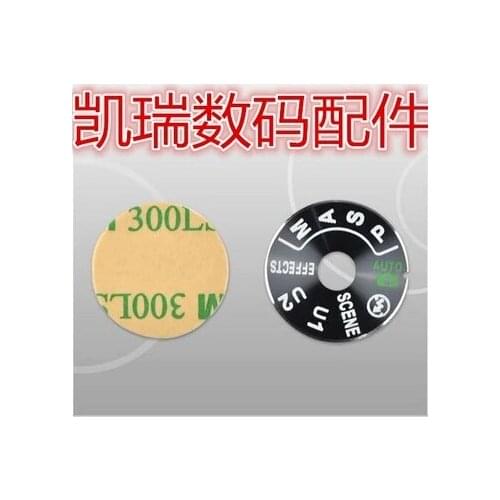 Top Mode dial cap Repair part For Nikon D750 SLR