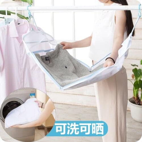 Windproof Laundry Basket Sweater Clothes Drying Basket Mesh Laundry Bag