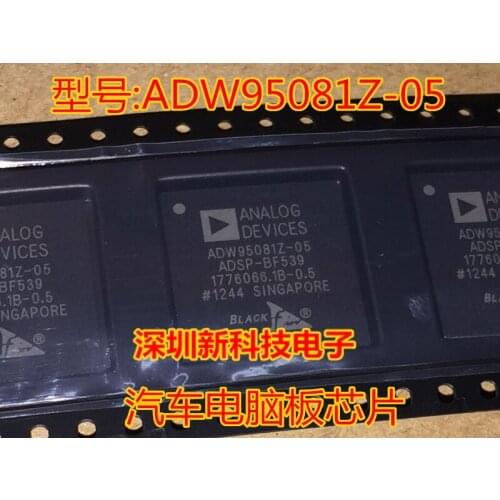 100% Original New ADSP-BF539 ADW95081Z-05 CPU
