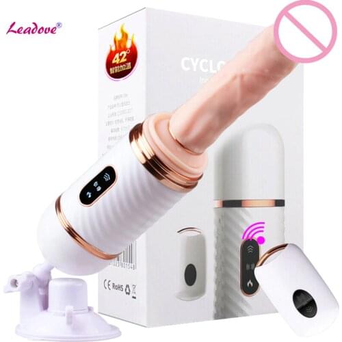 12 Speeds Wireless Remote Control Automatic Sex Machine Heated Telescopic Dildo Vibrator Masturbation Pump Gun Sex Toy for Woman