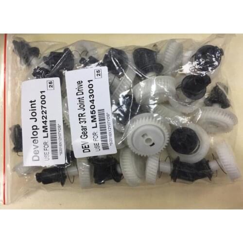 Genuine 90% original LM4227001 Developer Joint, LM5043001 Dev Gear 37R Joint Drive Dcp80 for Brother MFC-8860 spare parts