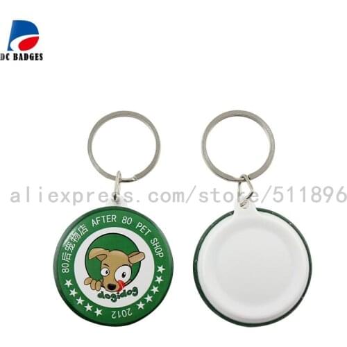 1-3/4" 44mm 500sets Blank keychain button material without pictures