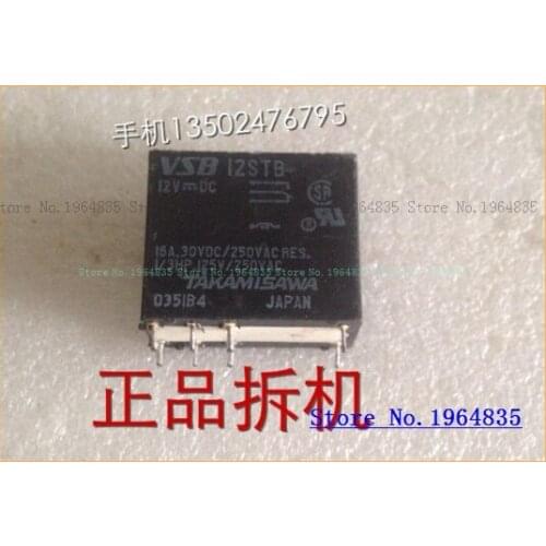 Relay 12STB VSB-12STB VB-12STB 12VDC 12STB-E 12VDC