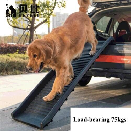 62 Inches Foldable Pet Dog Ramp Lightweight Portable Folding Ladder For Cars, Trucks And SUVs, Holds up To 150 lbs