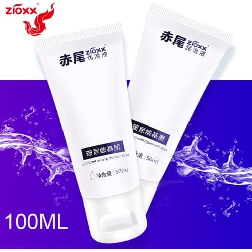 Human Lubricant Water Based Lubricants Personal Lubricating Fluid Oral Sex Vaginal Lubrication Massage Lube dropshipping