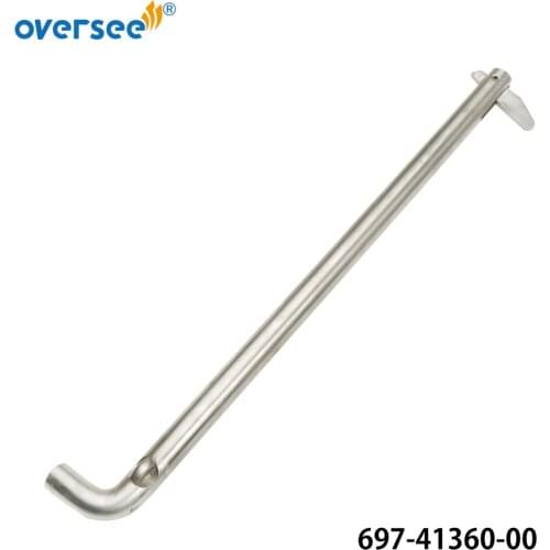 697-43160 Stainless Steel Tilt Rod Assembly For Yamaha Outboard Motor 2T 4T 40HP 50HP 697-43160-00; 697-43160-01