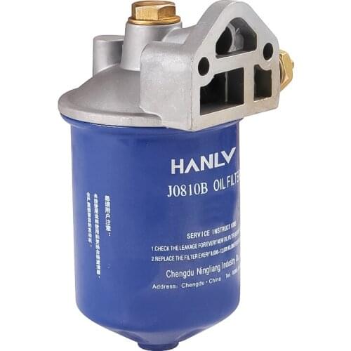 FILTER ASSEMBLY JX0810B for CHINA