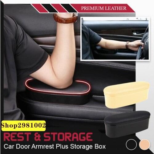 Rest Storage Functional Armrests Car Door Leather Ergonomic Auto Interior Parts Arm Elbow Support Heightening Pad