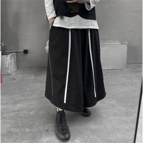Ladies spring and Autumn plus-size classic dark retro Japanese fashion loose pee pee high waist straight leg pants