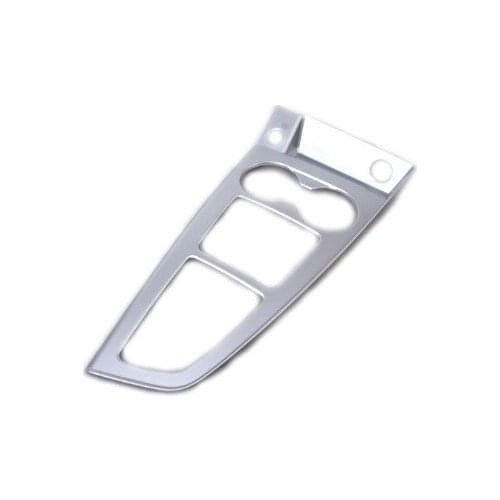 Matt Chrome Gear Shift Selector Trim Cover for Audi A4 B9