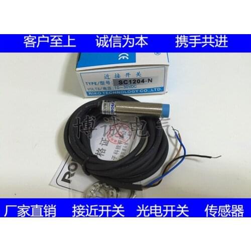 Spot Cylindrical High Quality Proximity Switch SC0802-N Guaranteed for One Year