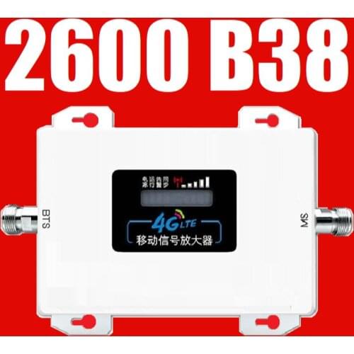 4G plus 4.5G 5G B41 2500MHZ Booster band 41 TD LTE + Amplifier Repeater 70dBi USA Sprint Philippines Globe Saudi Arabia India