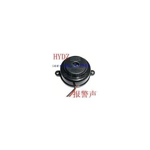 Active Piezo Buzzer STD-4023 12V buzzer alarm sound