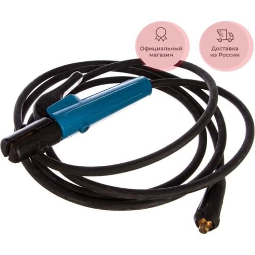 Оборудование для сварки Gigant China At AliExpress