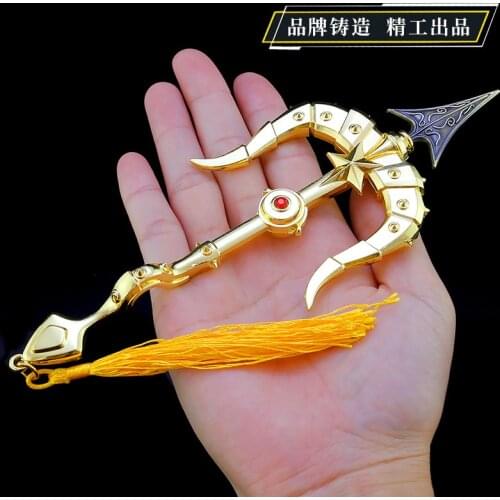 League of Legends Around The LOL Alliance Night Hunter Weien Bow and Arrow Weapon Alloy Weapon