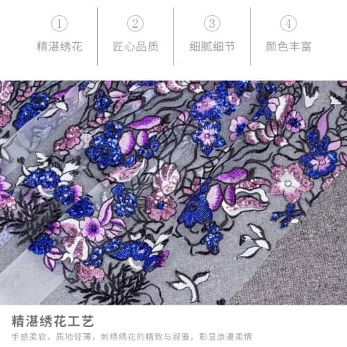 2019 5yards and 3yards color light blue fabrics multicolored embroidered dress wedding DIY dress cloth T238-1