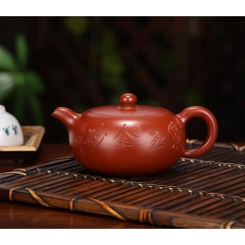 Yixing Purple Clay Teapot Handmade Raw Ore Dahongpao Tianyuan Teapot 250cc Kung Fu Tea Set Teapot