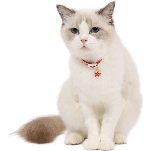 Breakaway Cat Collar With Bell Floral Pattern Daisy Flower Adjustable Safety Breakaway Collars For Cats Kitten Summer