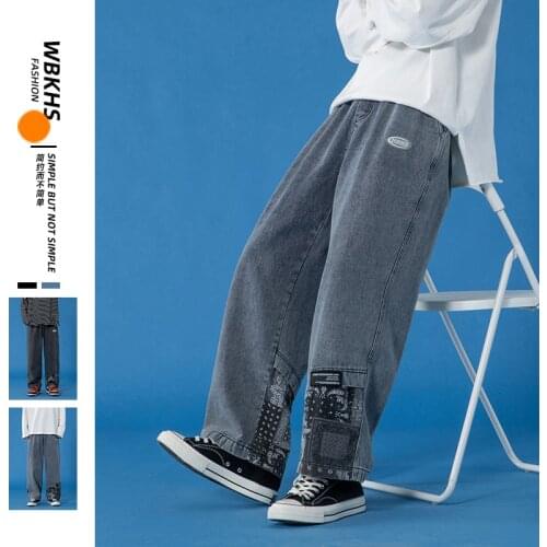 Spring and Autumn 2021 Straight Leg Jeans Fashion Loose large Size Pants
