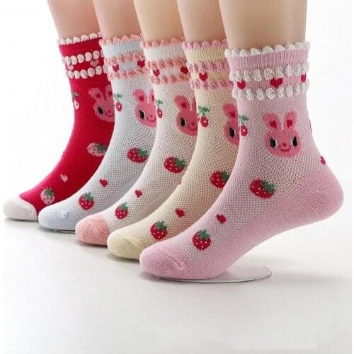 5Pairs Children Socks