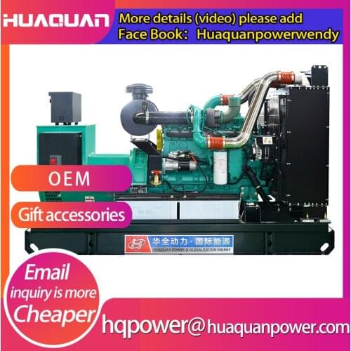 Silent type diesel generator 200kw