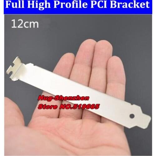Full High Profile General extension bit Bracket for Computer Case video card Mainboard metal block PCI baffle 12CM