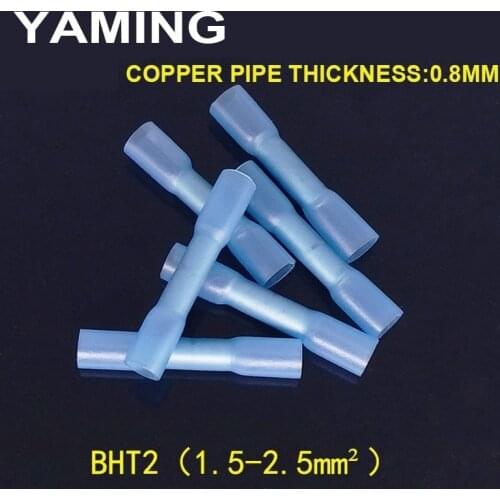 50PCS/lot Blue BHT2 Waterproof Heat Shrink Middle Terminal Connection Terminals Outdoors Use Range 1.5-2.5mm2 P367