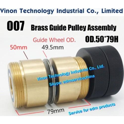 OD50x79Hmm 007 Brass Guide Pulley Roller Assembly Parts, Brass-Rollers Diameter 50mm, Guide-Pulleys Diam. 49.5mm, Height 79mm