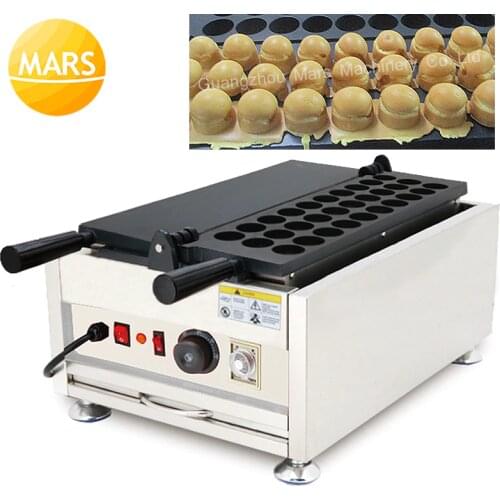 Malaysia Street Food Kayaballs Maker Electric Kaya Ball Machine Commercial Use Non-stick 110v 220v Ball Shaped Waffle Iron Baker