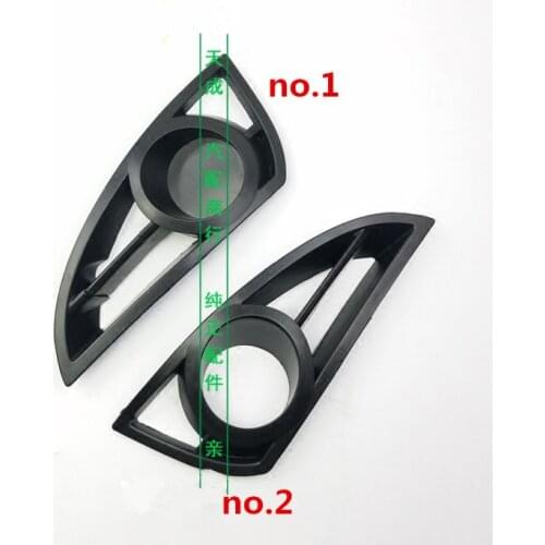 Front bumper fog light cover for 06-08 old Geely MK Kingkong