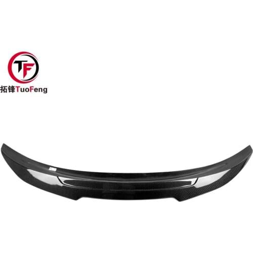 Suitable For Bmw 6 Series F12 Two Door Refitting v Psm M6 Carbon Fiber Tail Spoiler