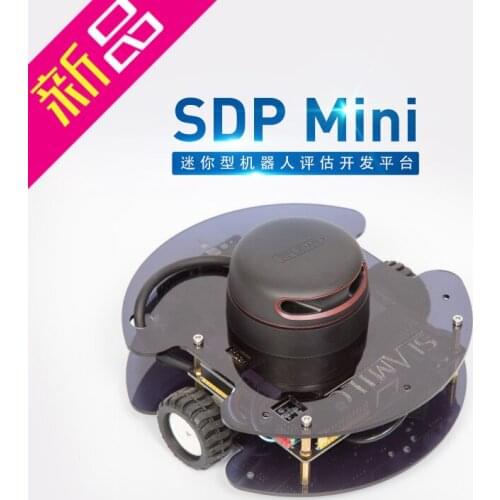 SLAM positioning / navigation car SDP mini open source experimental platform with laser radar RPLIDAR A2 winder