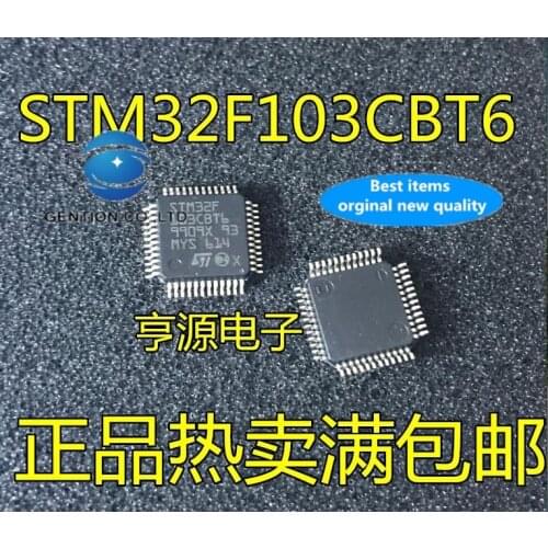 2PCS STM32F103CBT6 GD32F103CBT6 microcontrollers LQFP-48 in stock 100% new and original