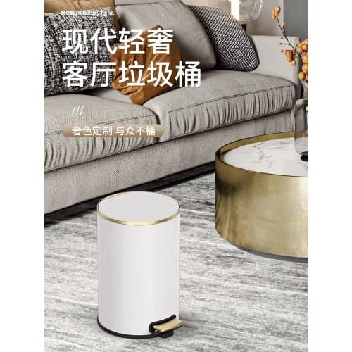 White Trash Bin Bedroom Europe Luxury Modern Stainless Steel Trash Bin Poubelle De Cuisine Household Cleaning Tools BD50WB