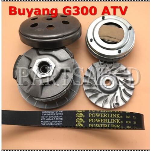 Buyang Feishen G300 300CC ATV Quad Drive Clutch with Variator and Powerlink Drive Belt