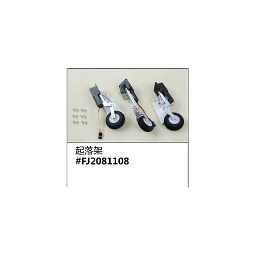 Electric Retracts Landing Gear For Freewing F5 80mm RC Plane Toy