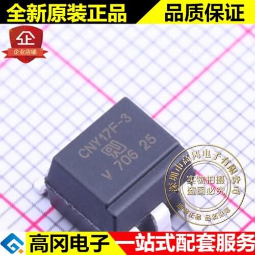 5pieces CNY17F-3X007T SMD-6 CNY17F-3