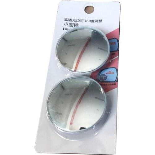 2pcs Car 360 Wide Angle Round Mirror Car Vehicle Side Blindspot Blind Spot Mirror Wide Rear View Mirror Small Round Mirror