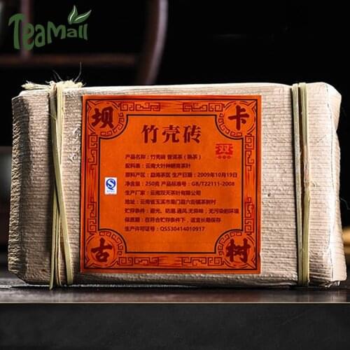 2010 Shaung Tian Baka Ancient Tree Shu Puer Chinese Tea Bamboo Shell Brick Ripe Puer Chinese Tea 240g