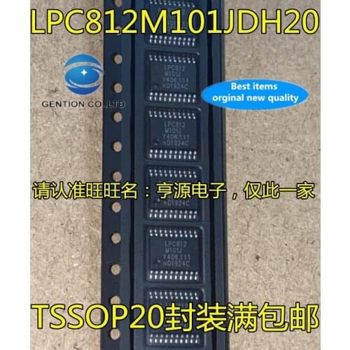 10PCS LPC812 LPC812M101JDH20FP MCU microcontroller chip TSSOP20 in stock 100% new and original