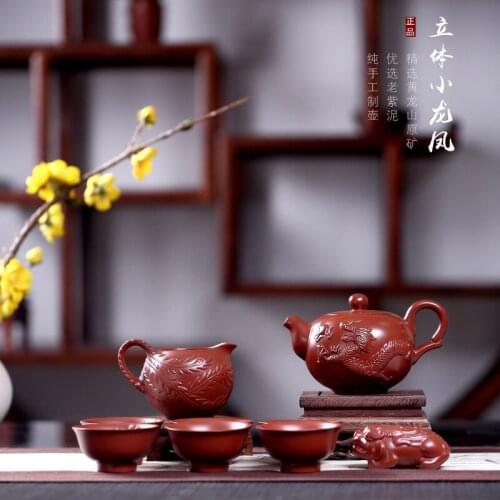Purple Sand Teapot Set Raw Mine Dahongpao Hand-made Stereo Xiaolongfeng Purple Sand Pot Factory Direct Sales Agent