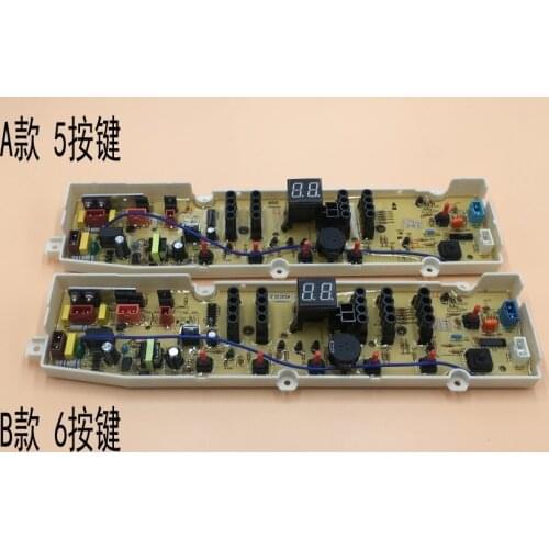 Washing machine computer board DB6057US DB6058S DB6037S DB7058ES DB7239S